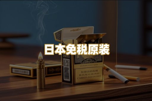 越南代工爆珠